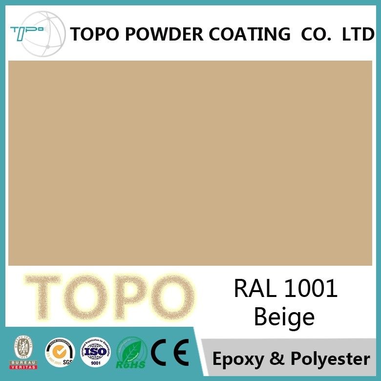 Υπαίθρια καθαρή σκόνη πολυεστέρα που ντύνει αντι διαβρωτικό Ral 1001 μπεζ χρώμα